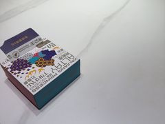 -小河公主秘制烤羊腿(小绿谷店)