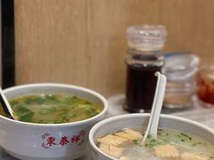 油豆腐百叶粉丝汤-东泰祥生煎馆(重庆北路店)