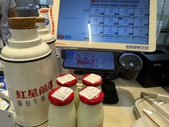 -红星前进面包牛奶公司(君太店)