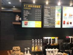 -星巴克(上海虹桥新天地二店)