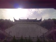 -屈原故里文化旅游区