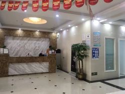 点击看大图 -痘博士广州·全国连锁祛痘机构