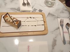 -哈根达斯(国瑞店)