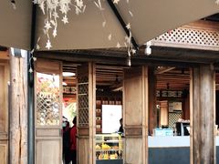 -比顿咖啡(和顺古镇店)