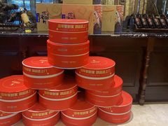 -红鼎豆捞(临江大道店)