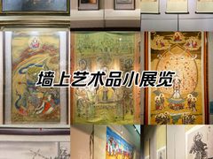 -邯郸市博物馆(新馆)