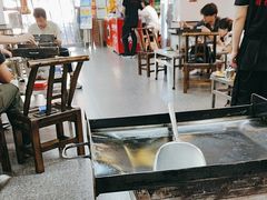 -郝大姐·乌龙山铁板烧(大学城三店)