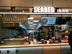 -盒马鲜生(莱蒙都会店)