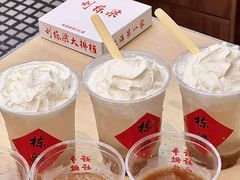 -刘栋梁大排档(淮海东路店)