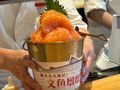 -Tuna maki寿司(苏州万象天地店)