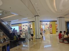 -龙湖南京江北天街