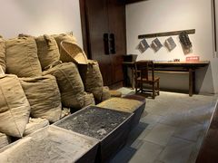 -川北道署