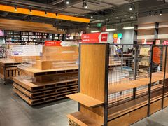 -番茄口袋(上海普陀区环球港店)