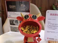 -招商银行(上海泰兴支行)