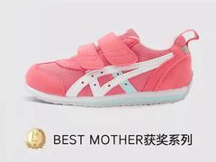 -万达广场(大明宫店)