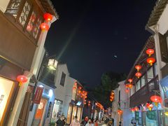 -天逅酒店(苏州观前步行街店)