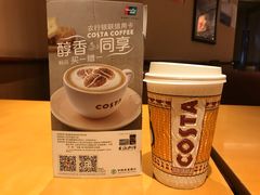 -COSTA COFFEE(新奥购物中心店)