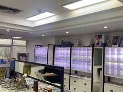-造寸眼镜·蔡司官方授权店(东门店)