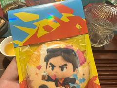 -邈墨茶馆(凤起路店)