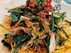 -东泰祥生煎馆(长宁路店)