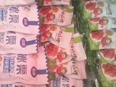 -黑孩油栗皇(南阳路店)