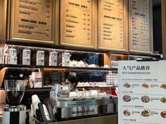 -THE WOODS 简餐 (国贸商城店)