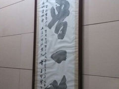 android_upload_pic-太原面食店(解放路店)