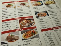 -添饭茶餐厅(天悦龙庭店)
