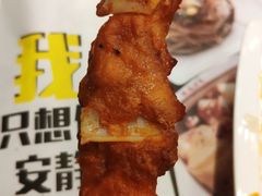 -魏家凉皮(梨园店)