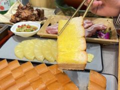 -金会长自助海鲜·烤肉(人民广场店)