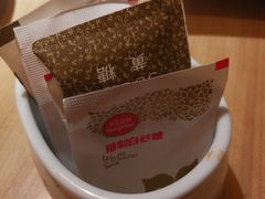 -必胜客(省府店)