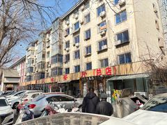 -掌上鲜(南顺城街店)