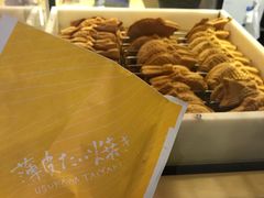 -粉粉乐鲷鱼烧(美罗城店)
