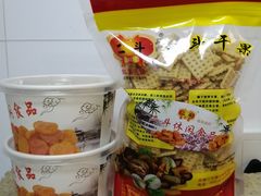 -二斗栗子(黄河道店)