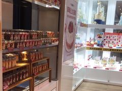 -味多美蛋糕(三元桥店)
