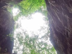 -秦岭终南山世界地质公园翠华山景区