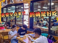 -江湖翅客(琶洲新村店)