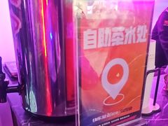 -星聚会KTV(合生汇黑金店)