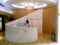 -星美科技皮肤管理中心(国贸店)