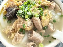 -铭珠粥粉(雅居乐花园分店)