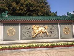 -广东圆玄道观