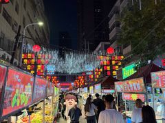-正宁路小吃夜市