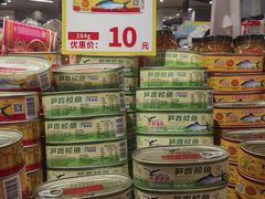 -AEON永旺(东方宝泰店)