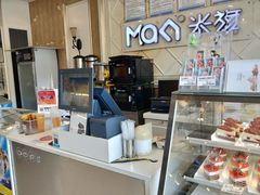 -MaKY米旗(熙地港店)