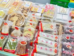 -上海虹口糕团食品厂(茂名路店)