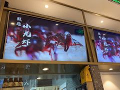 -船歌·鱼水饺青岛菜(国贸商城店)