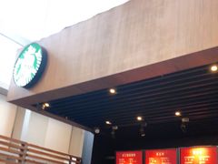 门面-星巴克(来福士办公楼店)