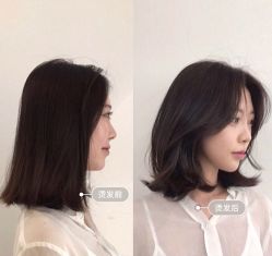 -OnHair Salon