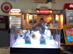 -卢米埃影城(长楹天街IMAX激光店)
