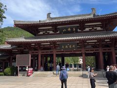 -千佛山风景名胜区